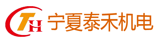 上海旌銘物流有限公司