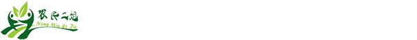 東宏?yáng)|升