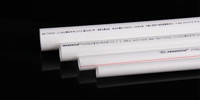 PPR水管的有哪些優(yōu)點(diǎn)？